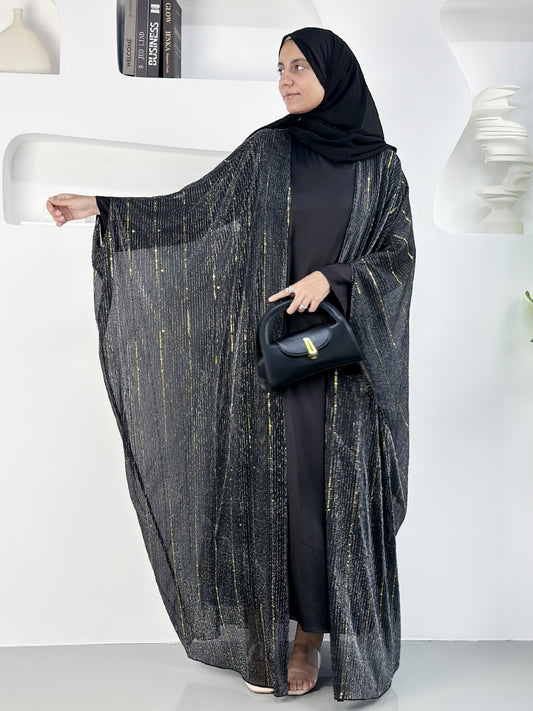 Solid Color Gold Thread Cardigan Abaya